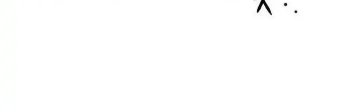 Stone Age Chapter 4 - halaman 60