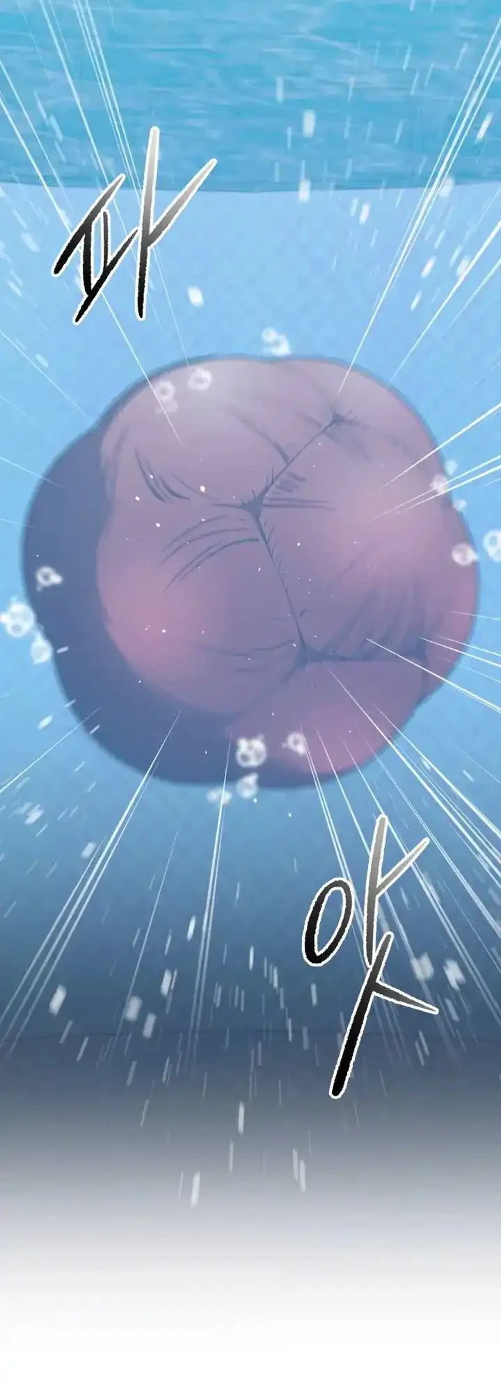 Stone Age Chapter 7 - halaman 39