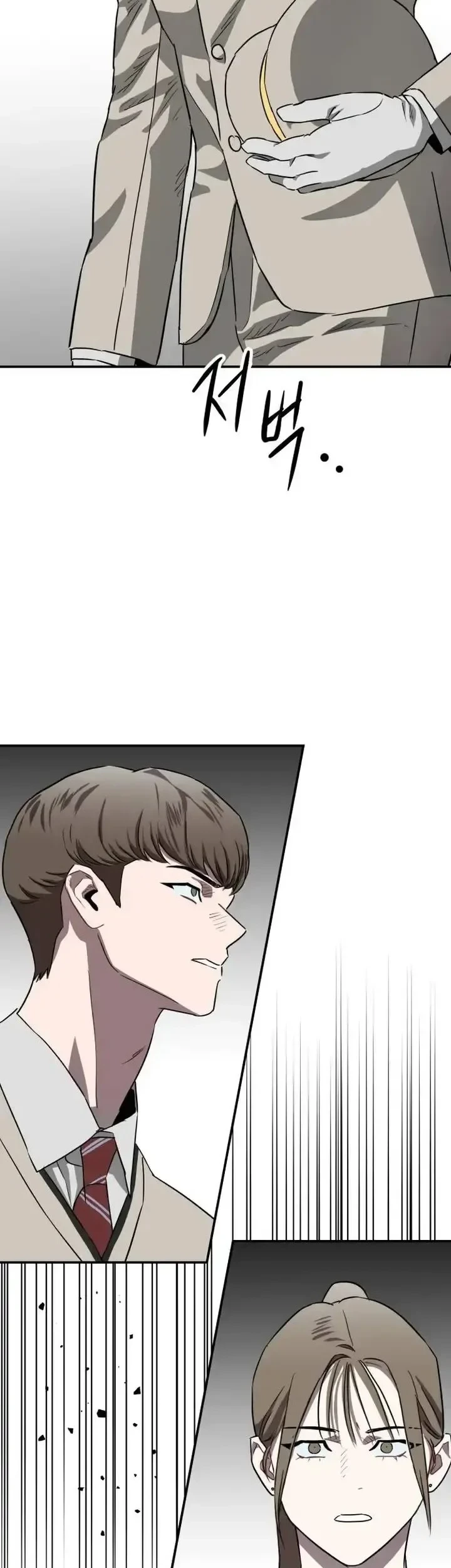 Stone Age Chapter 8 - halaman 30