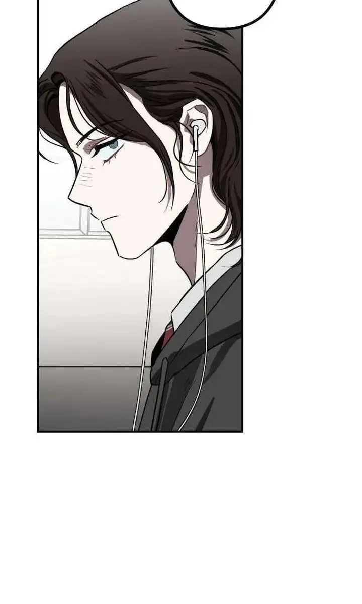 Stone Age Chapter 9 - halaman 30