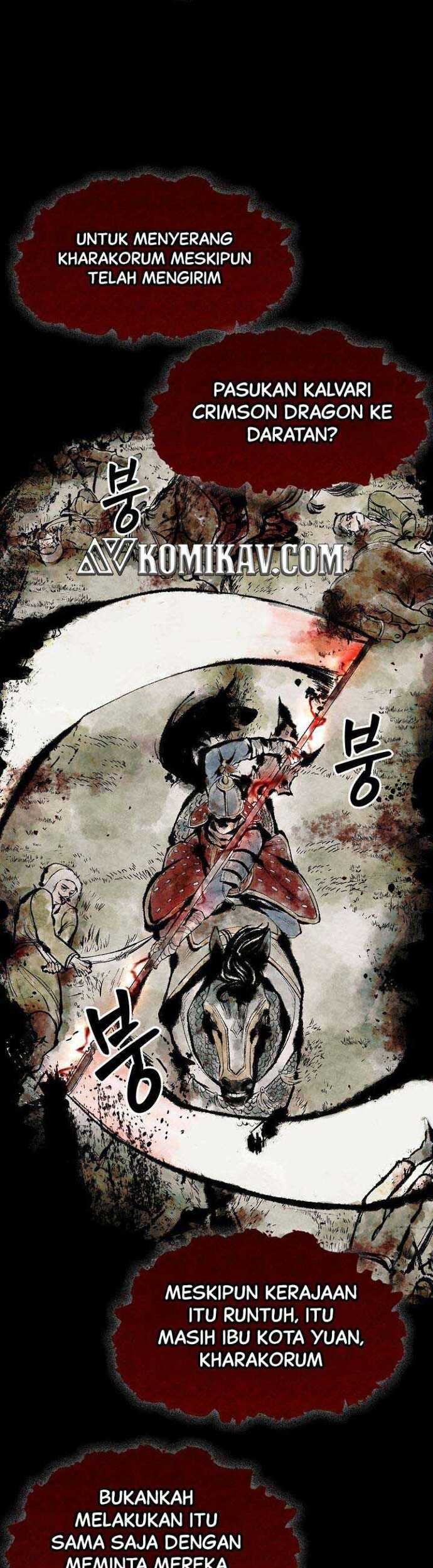 Storm Inn Chapter 1 - halaman 14