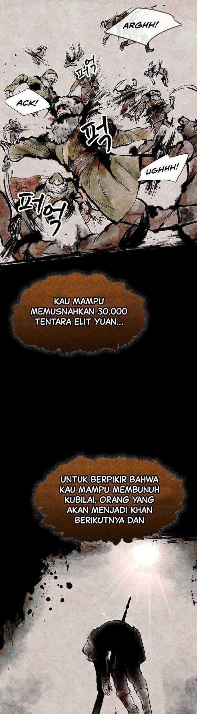 Storm Inn Chapter 1 - halaman 22