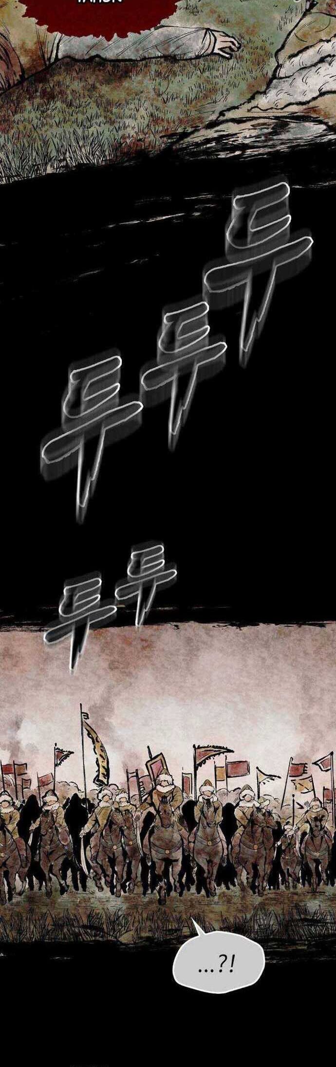 Storm Inn Chapter 1 - halaman 4