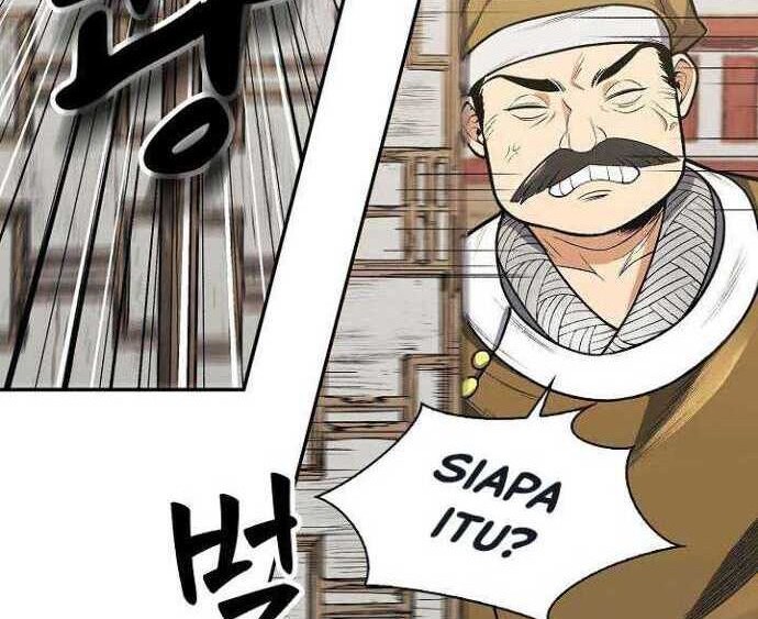 Storm Inn Chapter 1 - halaman 61