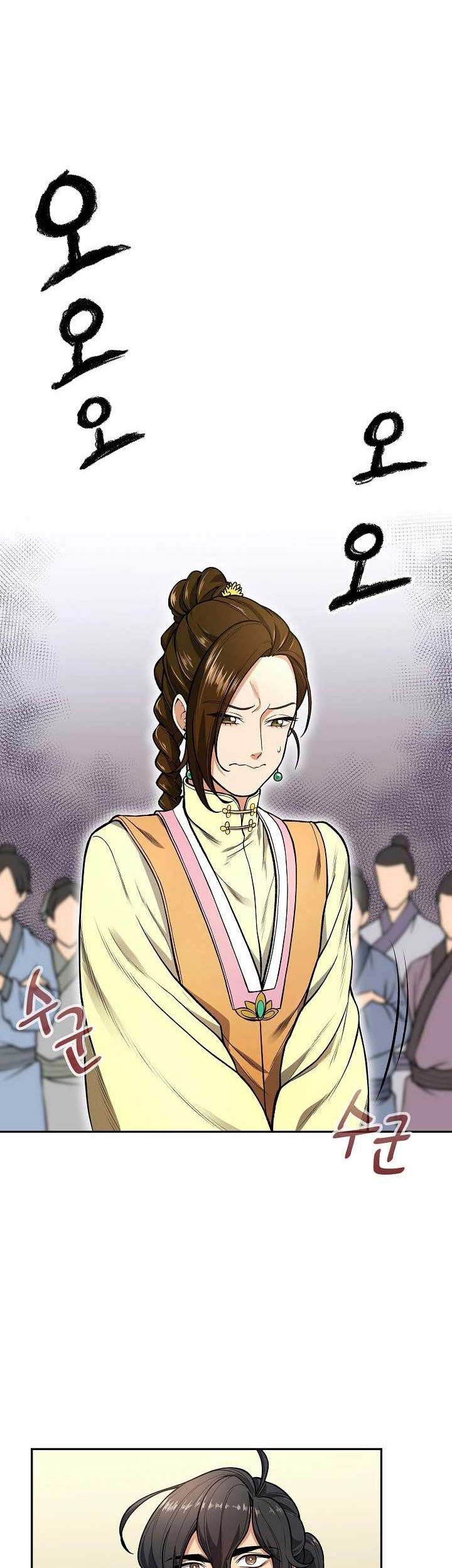 Storm Inn Chapter 10 - halaman 8