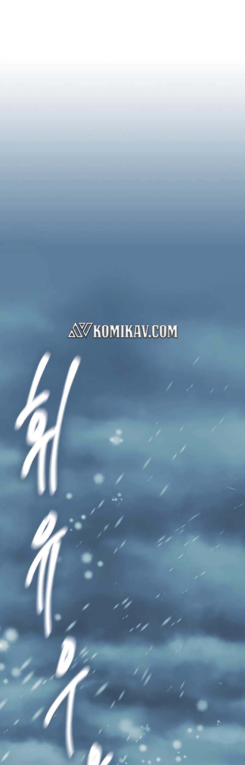 Storm Inn Chapter 100 - halaman 2