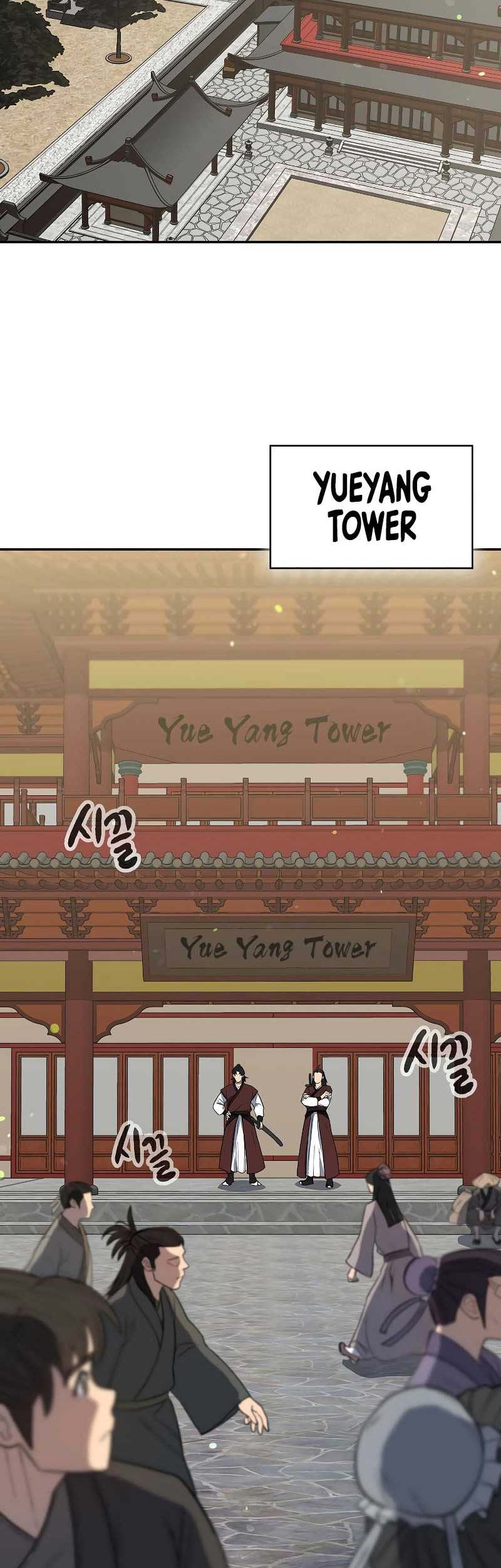 Storm Inn Chapter 100 - halaman 66