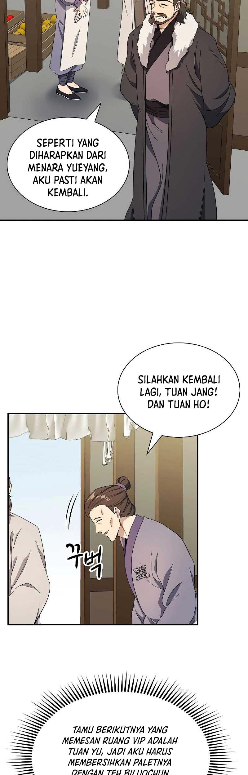Storm Inn Chapter 100 - halaman 70
