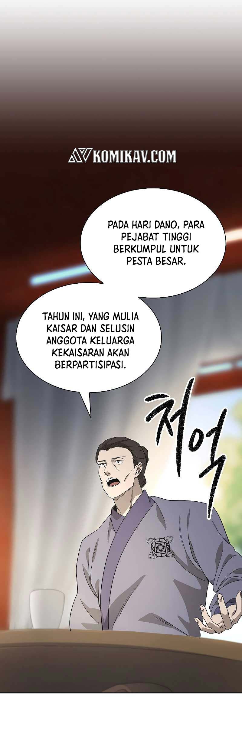 Storm Inn Chapter 101 - halaman 14