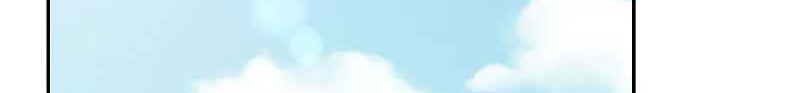 Storm Inn Chapter 101 - halaman 27
