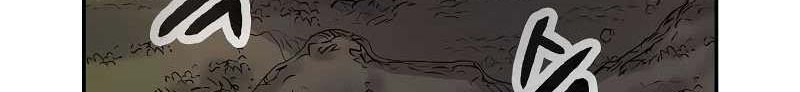 Storm Inn Chapter 101 - halaman 45