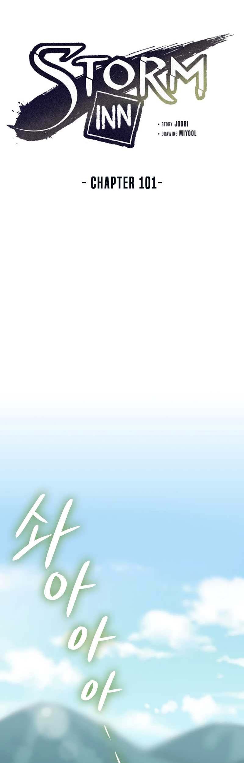 Storm Inn Chapter 101 - halaman 52