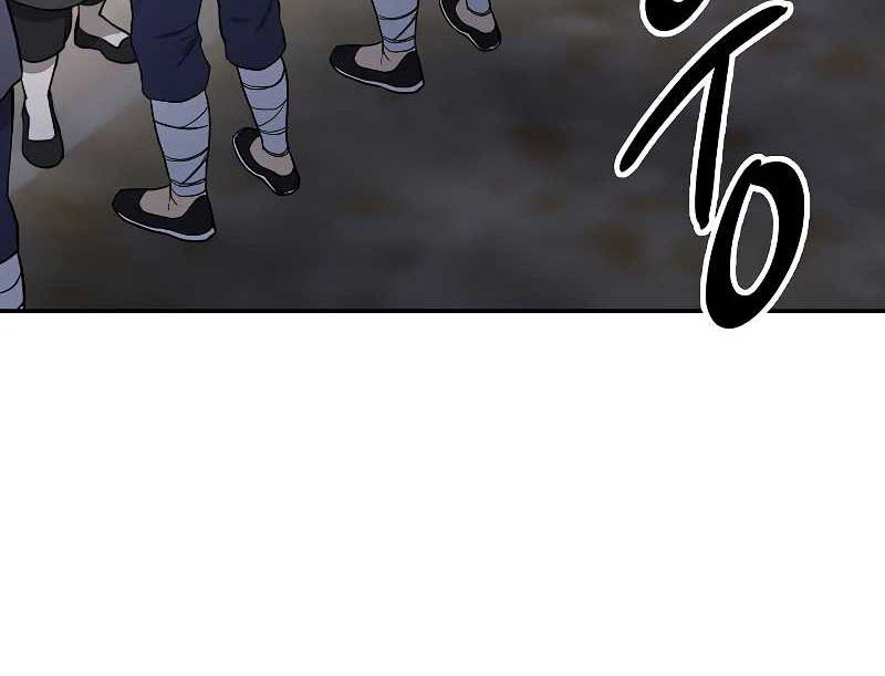 Storm Inn Chapter 101 - halaman 93