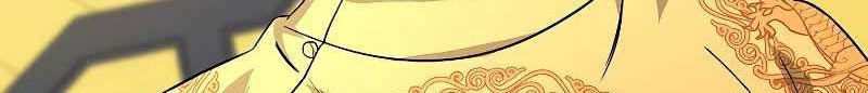 Storm Inn Chapter 102 - halaman 101