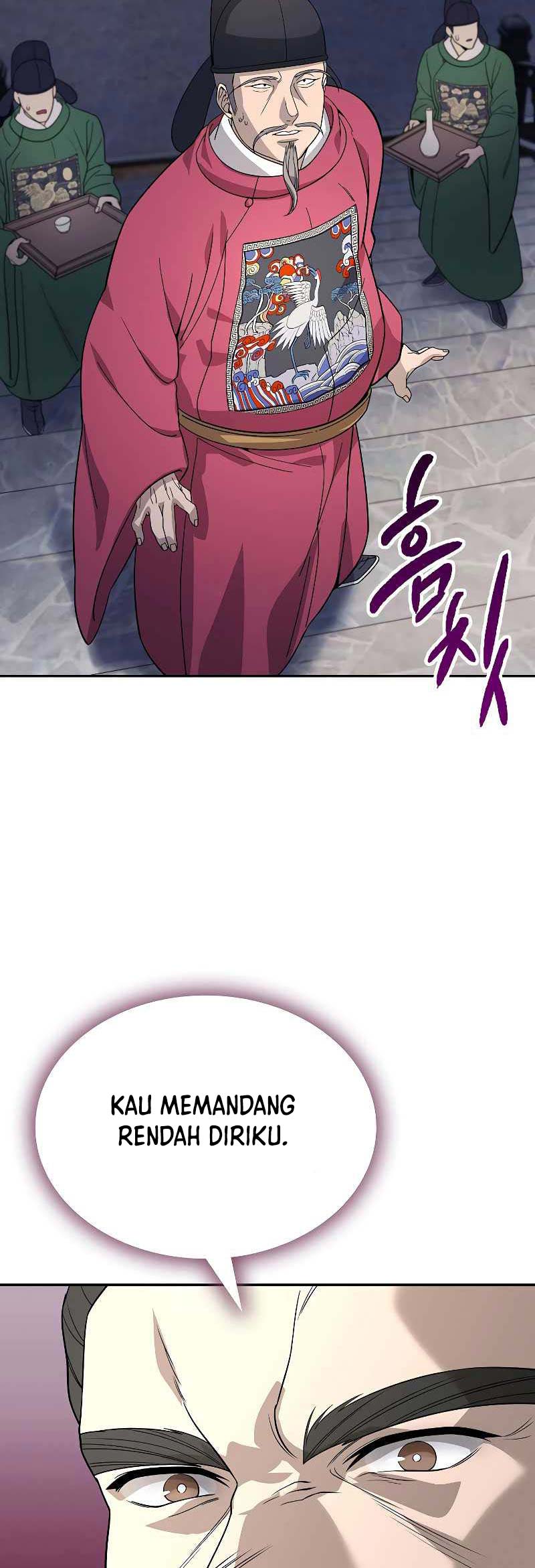 Storm Inn Chapter 102 - halaman 105