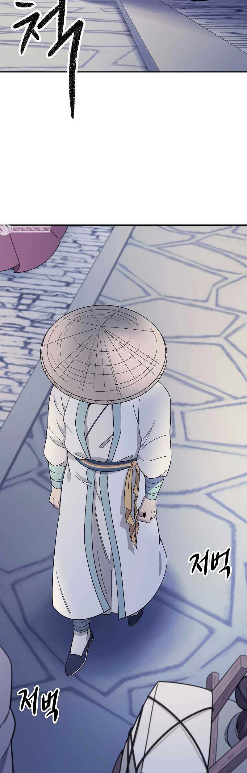 Storm Inn Chapter 102 - halaman 42