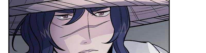Storm Inn Chapter 102 - halaman 73