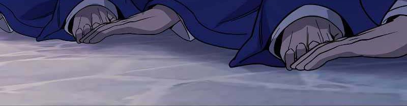 Storm Inn Chapter 102 - halaman 79