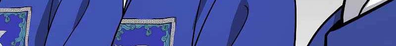 Storm Inn Chapter 102 - halaman 89
