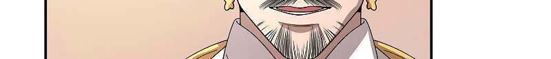 Storm Inn Chapter 102 - halaman 93