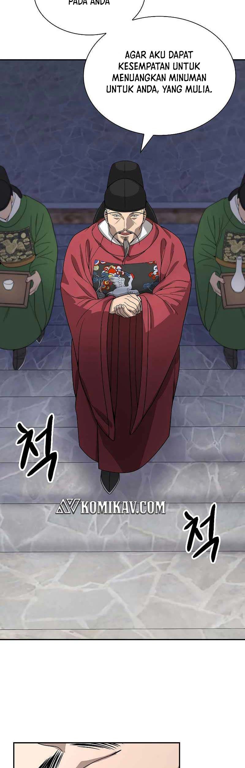 Storm Inn Chapter 102 - halaman 96
