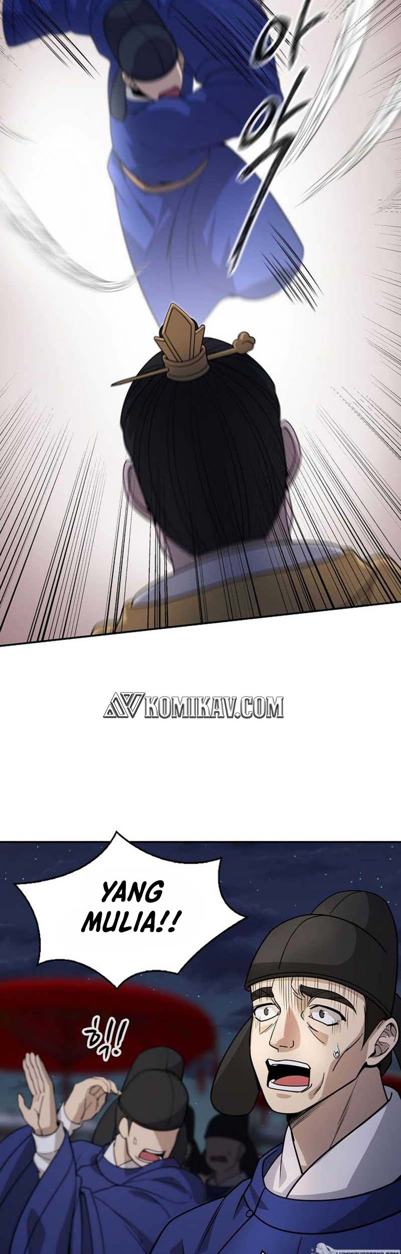 Storm Inn Chapter 103 - halaman 10