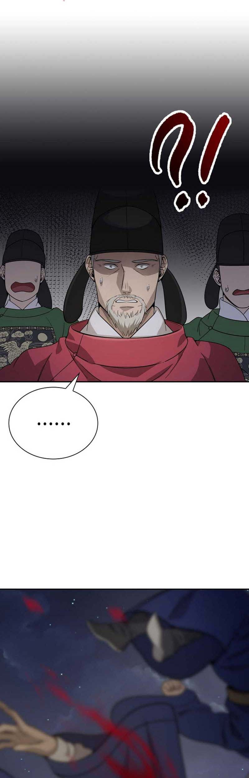 Storm Inn Chapter 103 - halaman 14