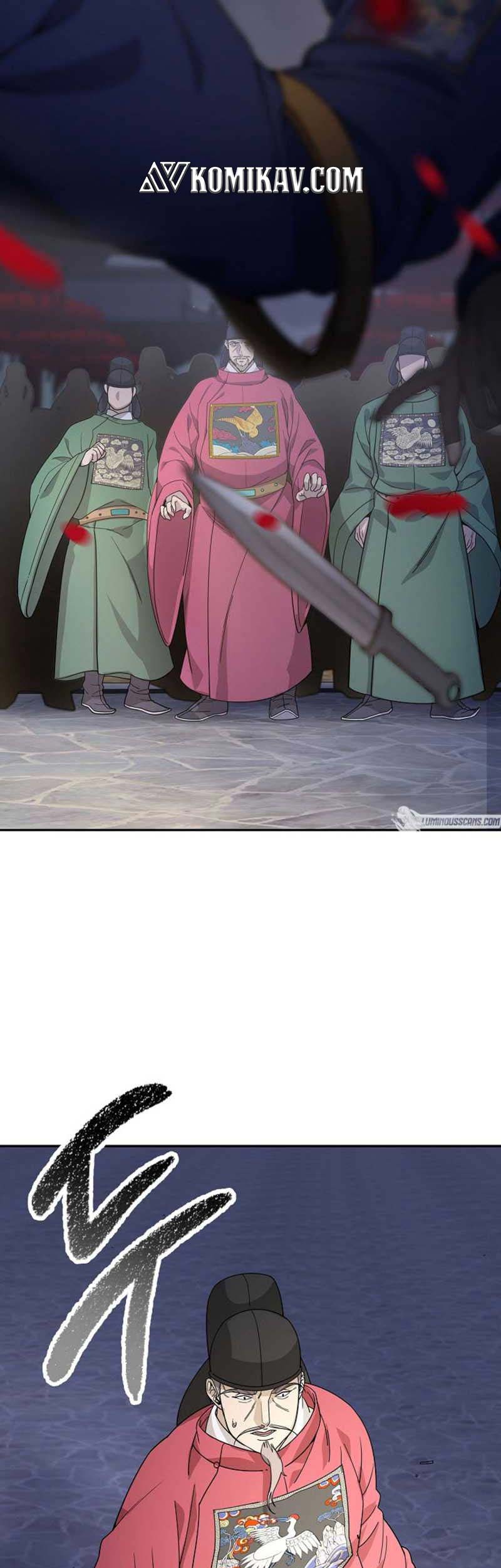 Storm Inn Chapter 103 - halaman 16
