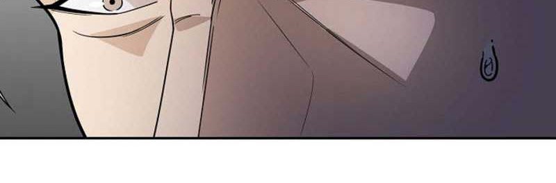 Storm Inn Chapter 103 - halaman 19