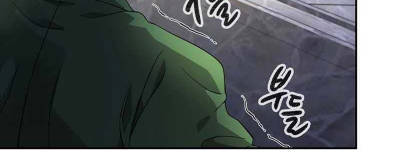 Storm Inn Chapter 103 - halaman 37