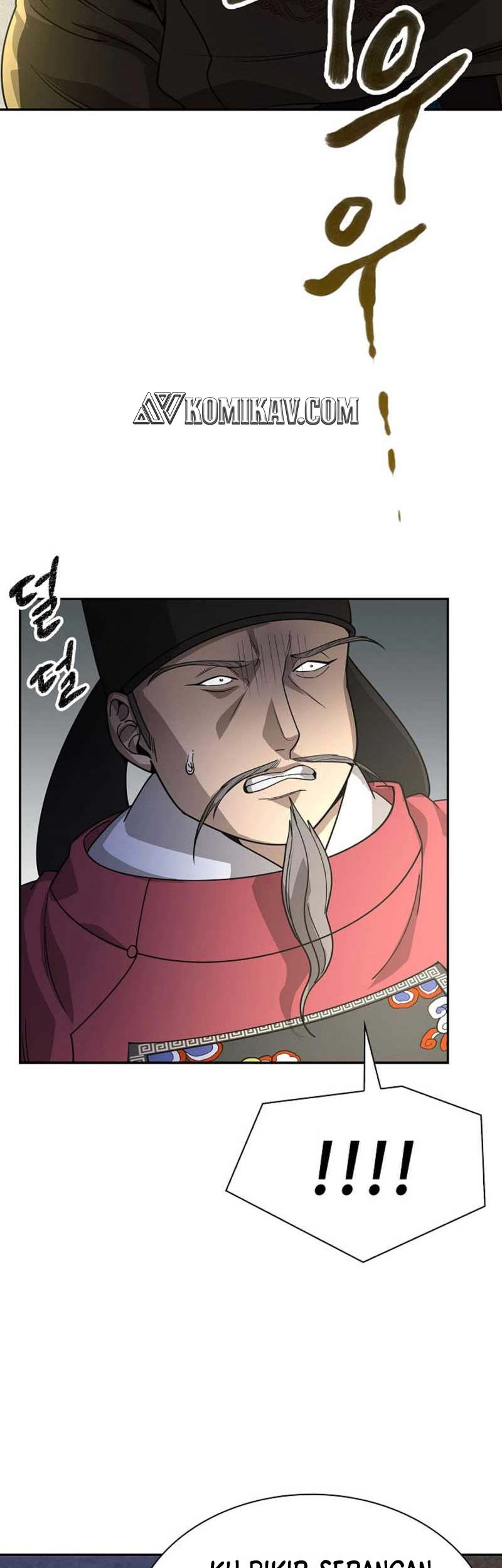 Storm Inn Chapter 103 - halaman 46