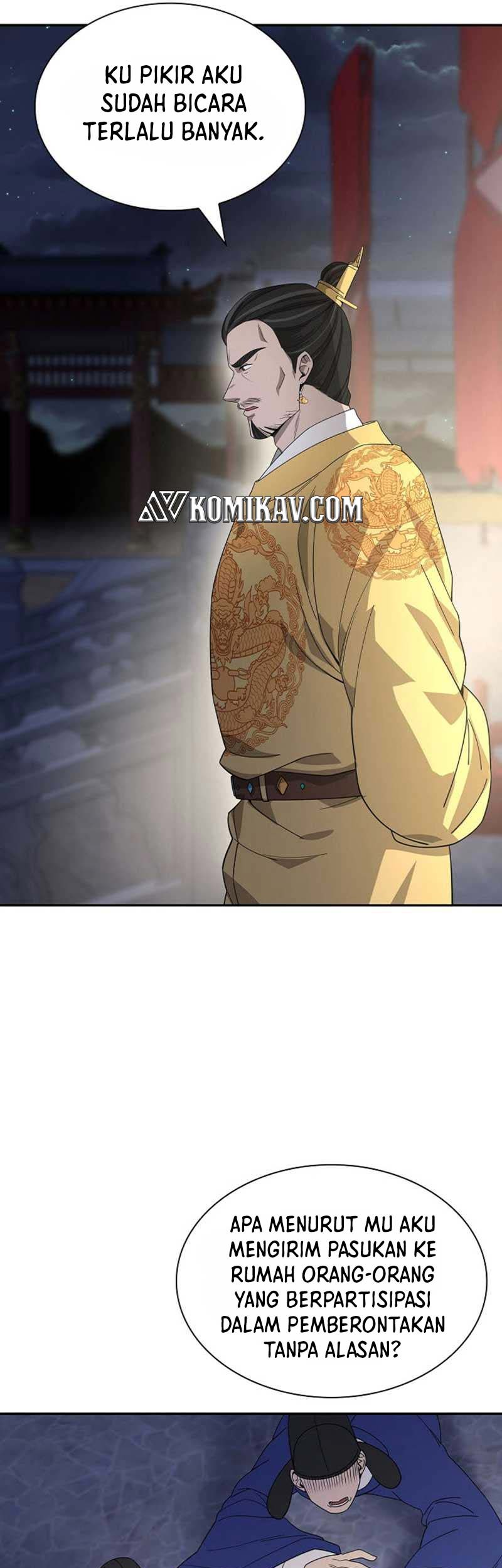 Storm Inn Chapter 103 - halaman 52