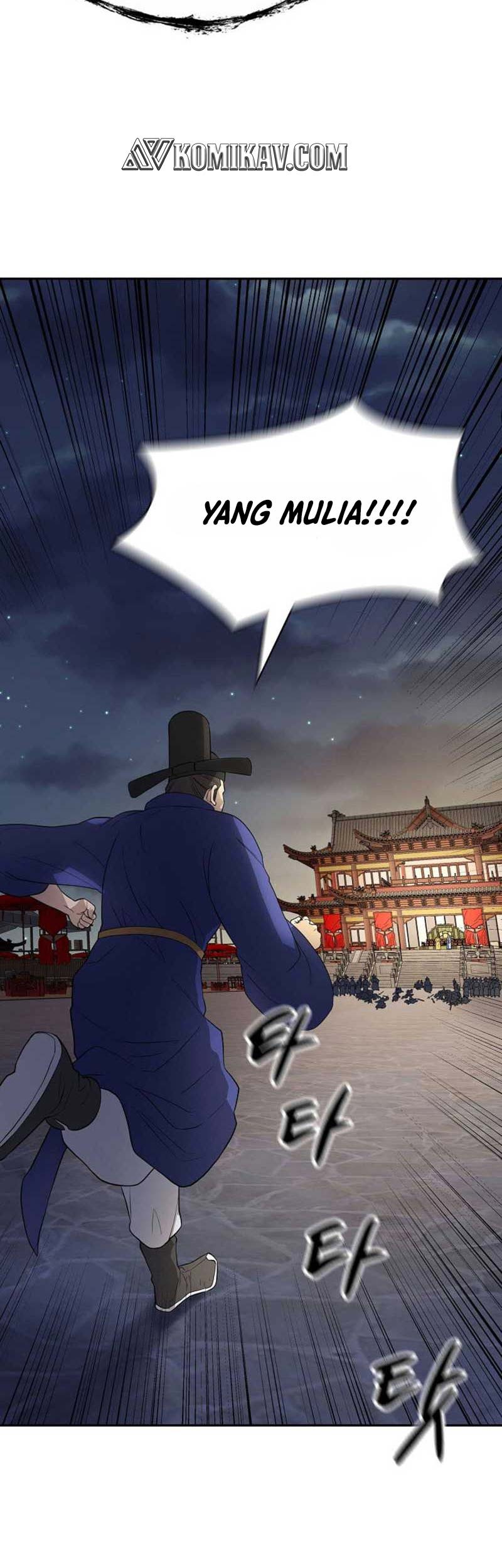 Storm Inn Chapter 103 - halaman 56