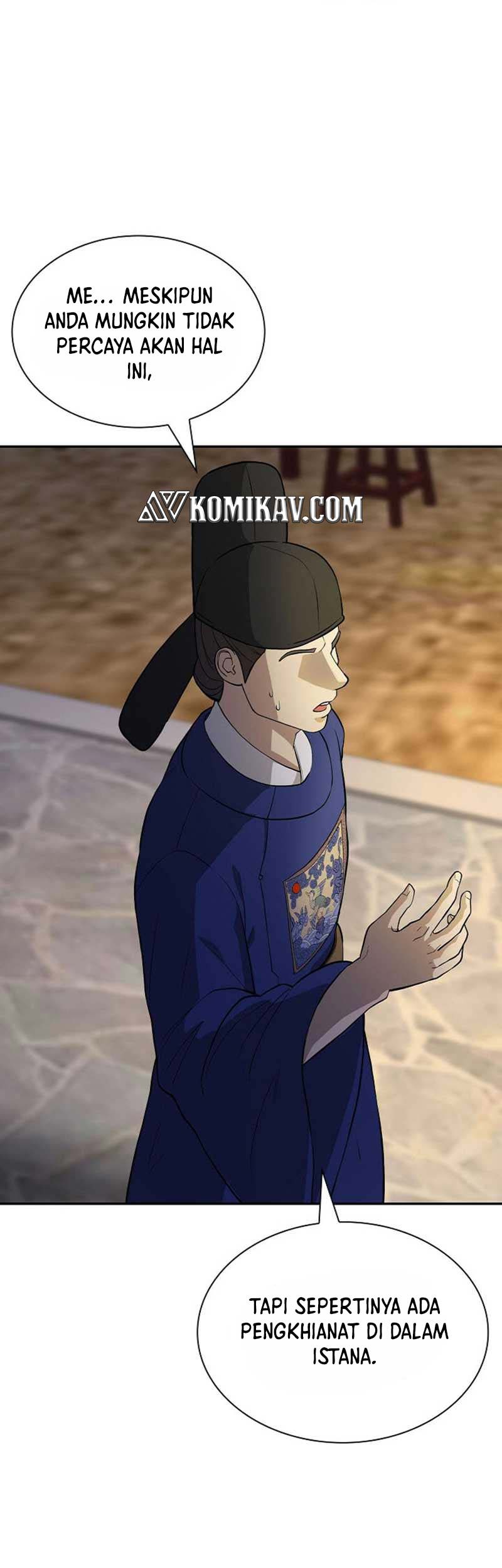 Storm Inn Chapter 103 - halaman 62