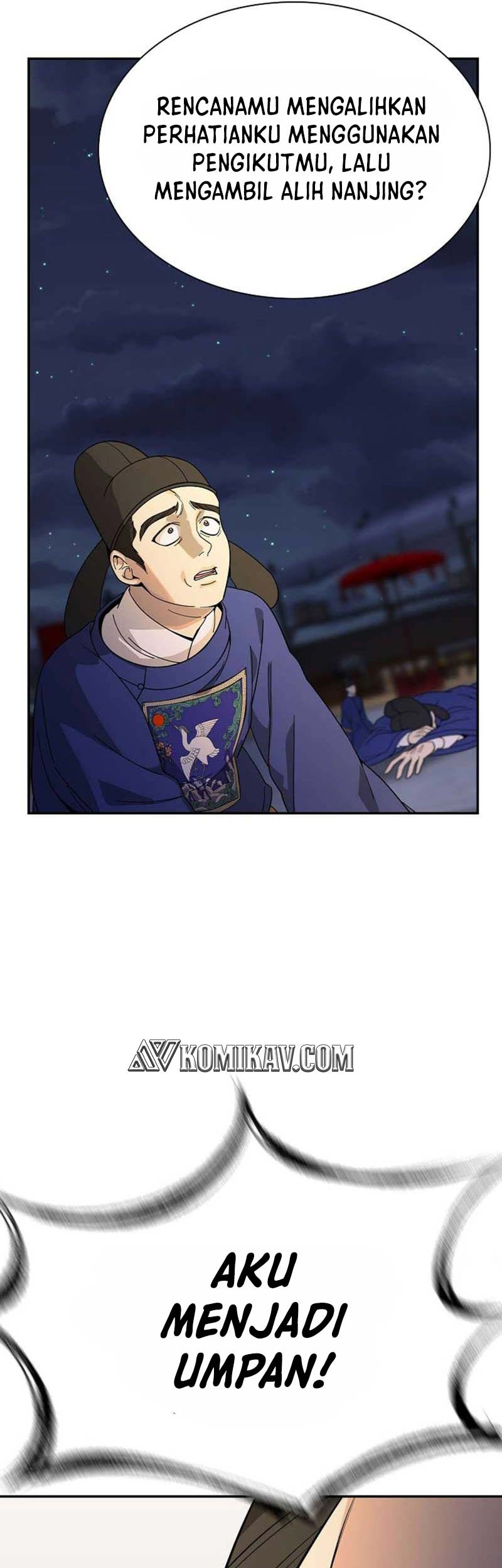 Storm Inn Chapter 103 - halaman 68