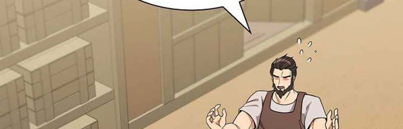 Storm Inn Chapter 104 - halaman 17