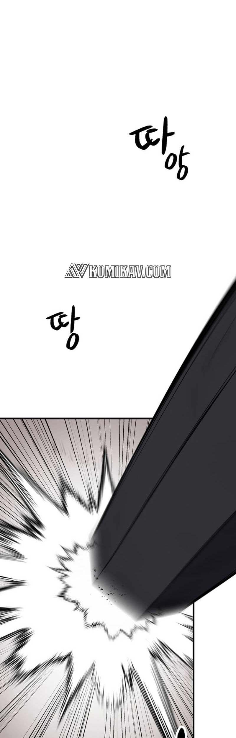 Storm Inn Chapter 104 - halaman 2