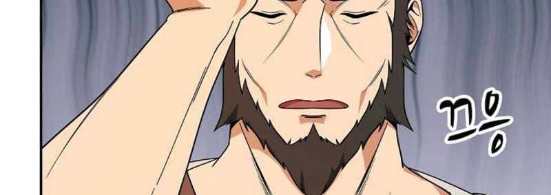 Storm Inn Chapter 104 - halaman 29