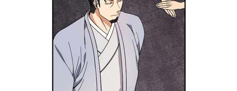 Storm Inn Chapter 104 - halaman 39