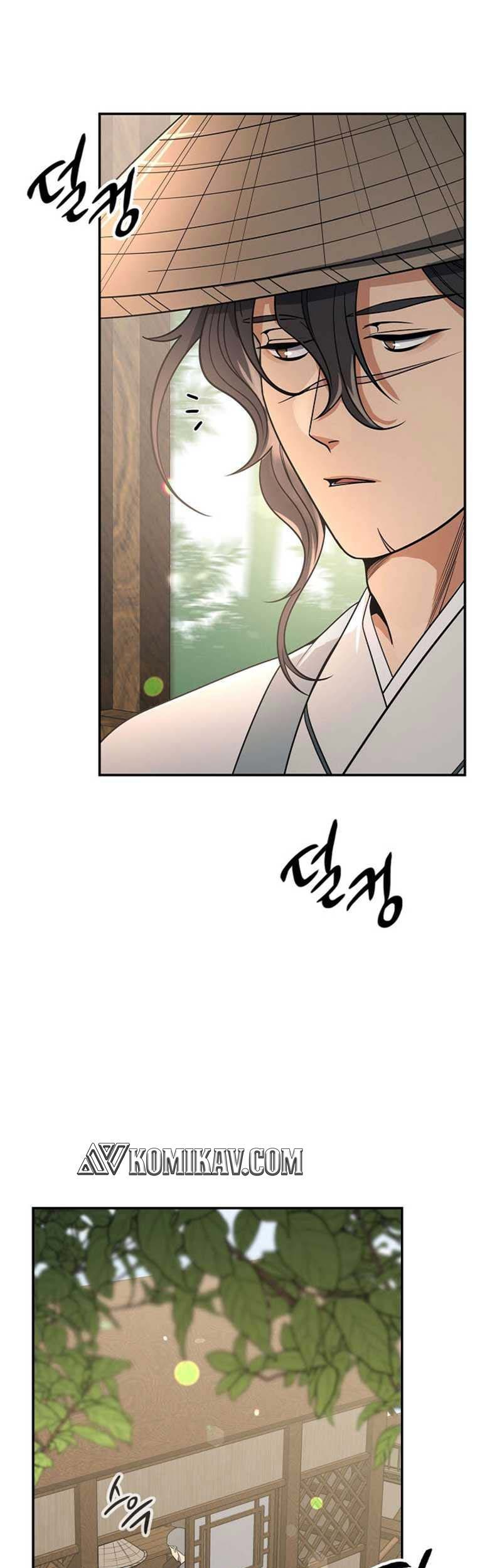 Storm Inn Chapter 104 - halaman 58