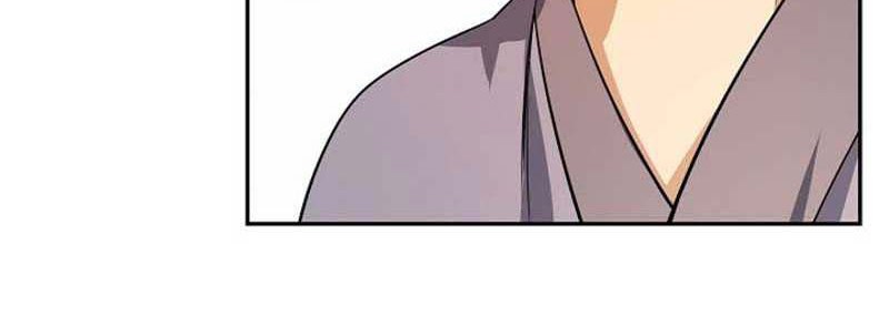 Storm Inn Chapter 104 - halaman 67