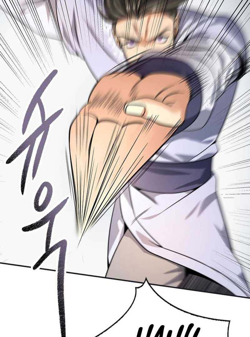 Storm Inn Chapter 104 - halaman 75