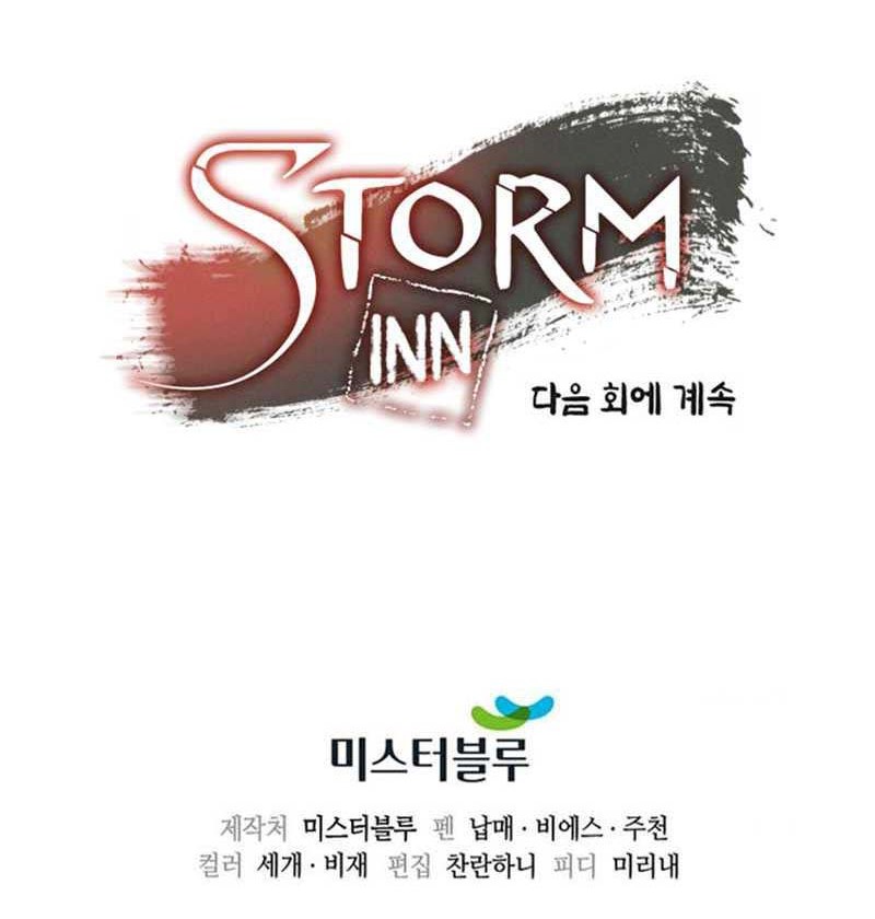Storm Inn Chapter 104 - halaman 85