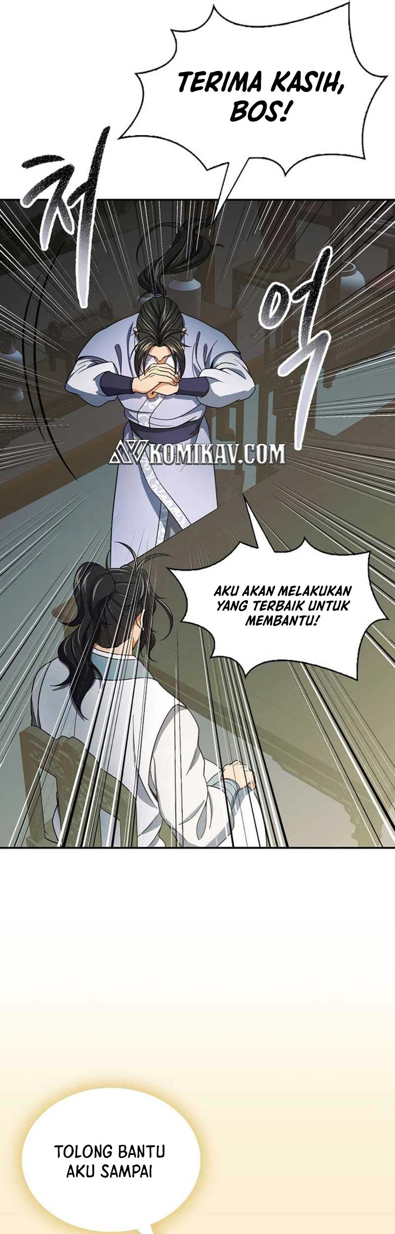 Storm Inn Chapter 105 - halaman 25