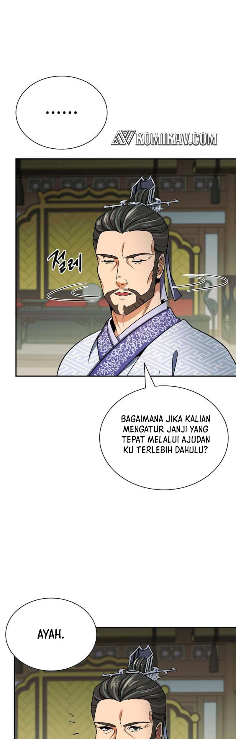 Storm Inn Chapter 105 - halaman 39