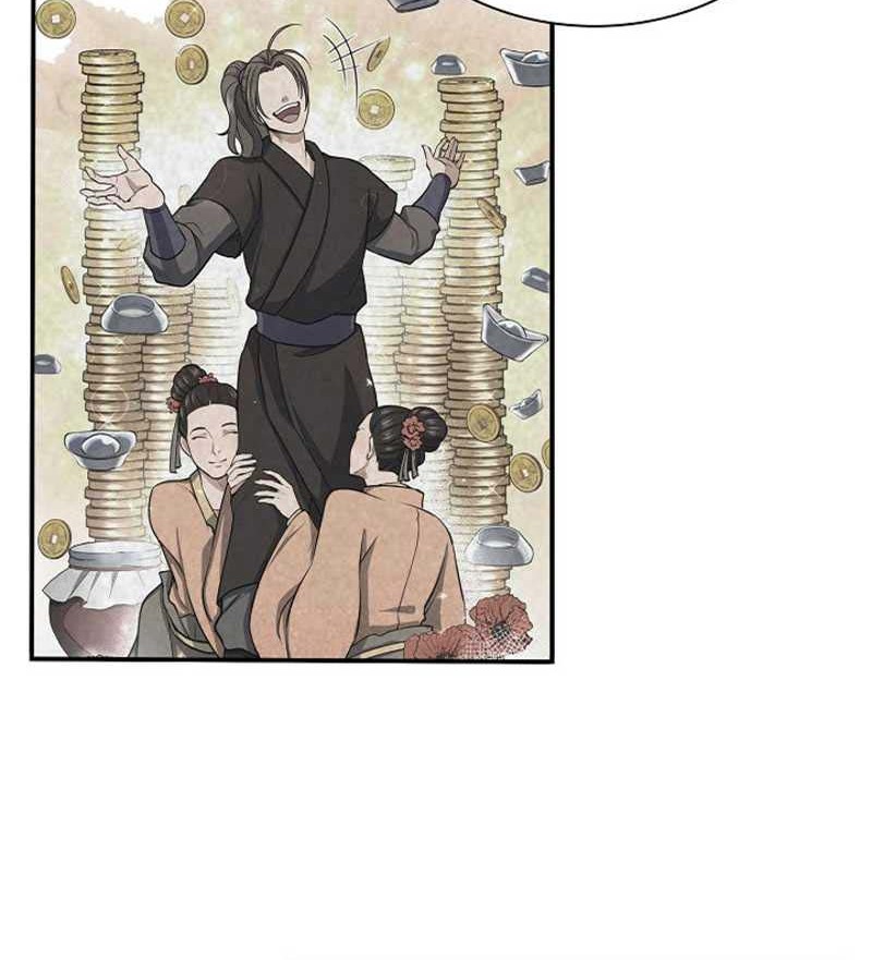 Storm Inn Chapter 105 - halaman 48