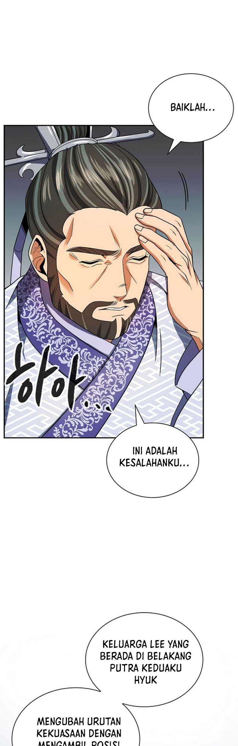 Storm Inn Chapter 105 - halaman 52