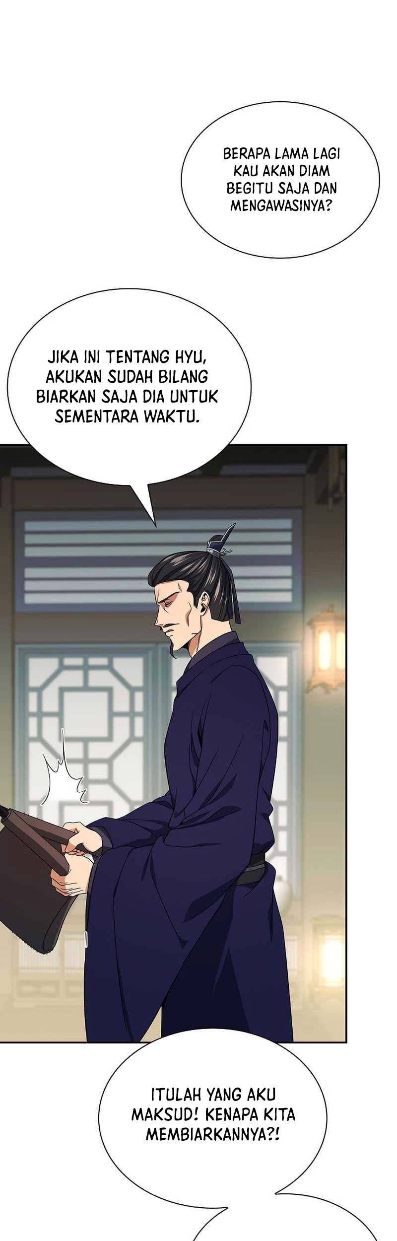 Storm Inn Chapter 106 - halaman 25