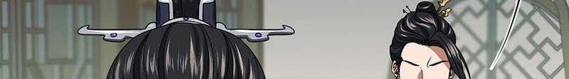 Storm Inn Chapter 106 - halaman 28