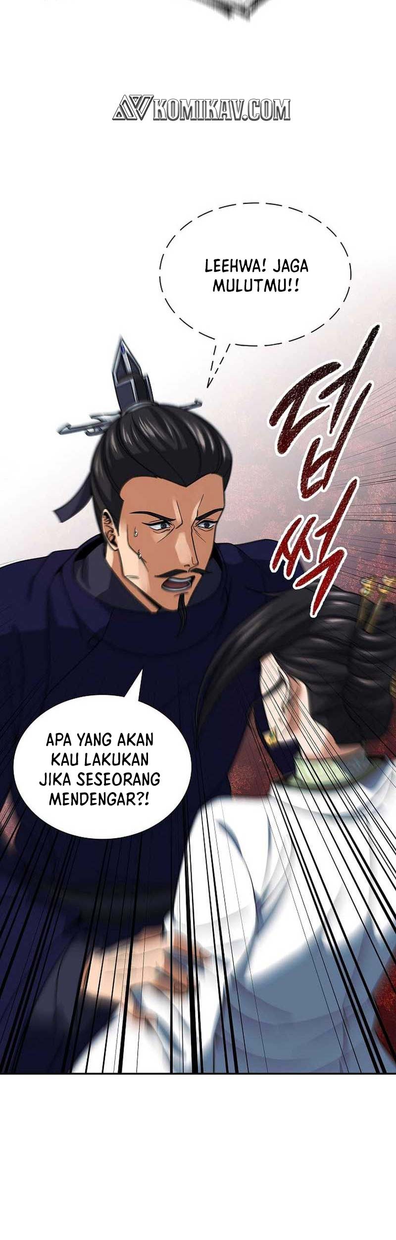 Storm Inn Chapter 106 - halaman 35